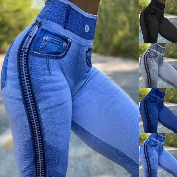 High Waist Fitness Pants For Women Yoga Pants